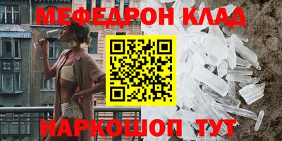 гидропоника Нижний Тагил