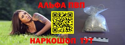 гашик Среднеуральск