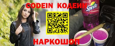 гашик Среднеуральск