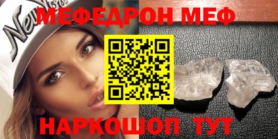 гашик Среднеуральск