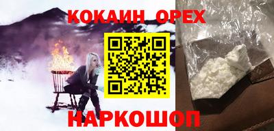альфа пвп Татарск