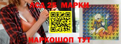гашик Среднеуральск