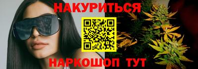 альфа пвп Татарск