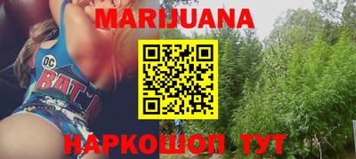 индика Старая Купавна