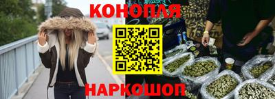 альфа пвп Татарск