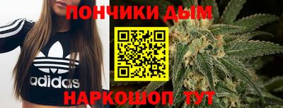 индика Старая Купавна