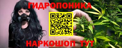 гашик Среднеуральск