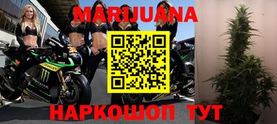 альфа пвп Татарск