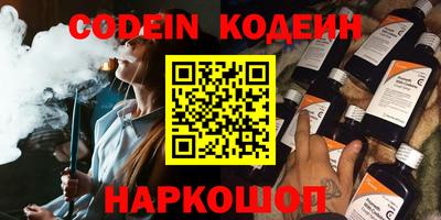 гашик Среднеуральск
