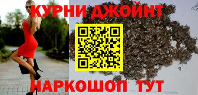 индика Старая Купавна