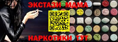 гашик Среднеуральск