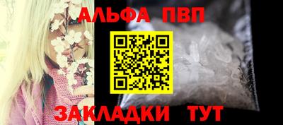 дурь Тверь
