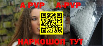 дурь Тверь