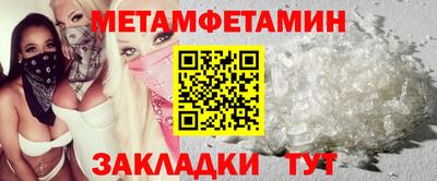гашик Среднеуральск