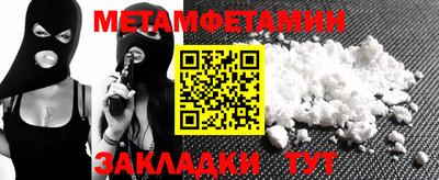дурь Тверь