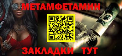 гашик Среднеуральск
