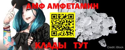 гашик Среднеуральск