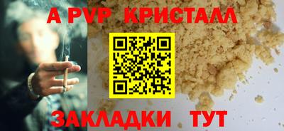 mix Тара