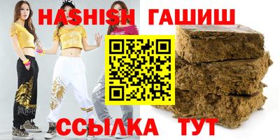 COCAINE Новоалтайск