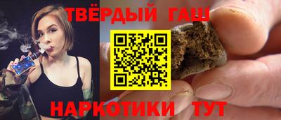 дурь Тверь