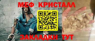 дурь Тверь