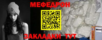 гашик Среднеуральск