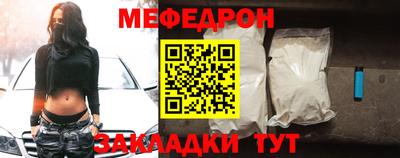 индика Старая Купавна