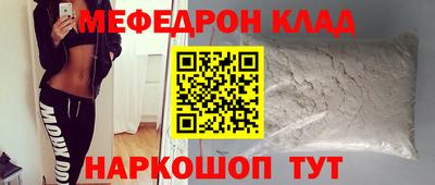 mix Тара